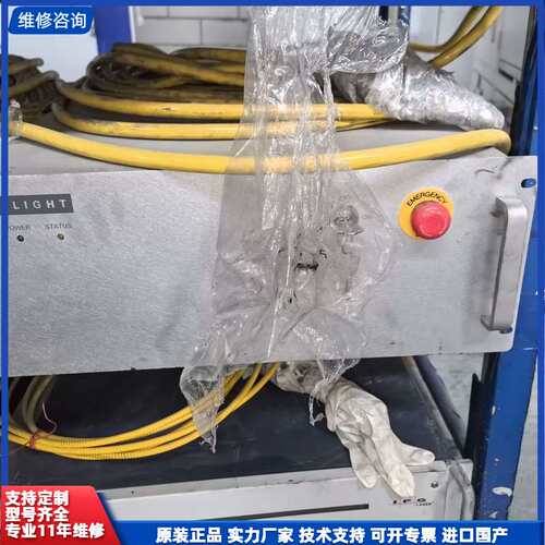 请议价-恩耐NLIGHT激光发生器。