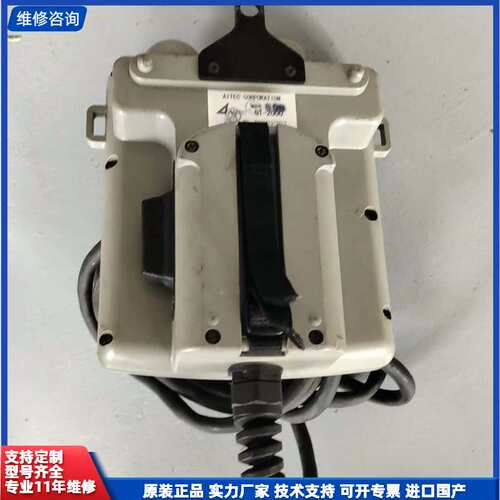 请议价-AITEC GT-2000示教器，日本原装，拆机件，实物拍的