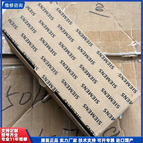 请议价-西门子塑壳断路器5SY6325-7CC C25A 3P 40