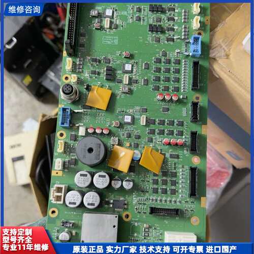 请议价-Eversys SD700主板，拆机件，成色还可以，实物拍摄