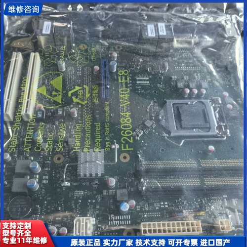 请议价-KUKA全新库卡pc机主板00-271-601四代主板002