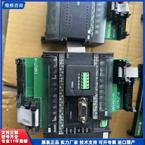 请议价-日本欧姆龙OMRON正品 CP1L-EM30DR-D CP1