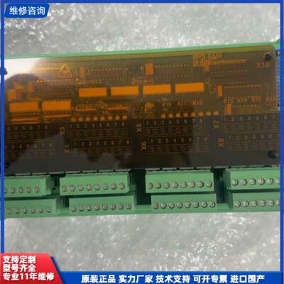 请议价-SAM DSM402数字控制模块，全新原装，适用于工业控制系