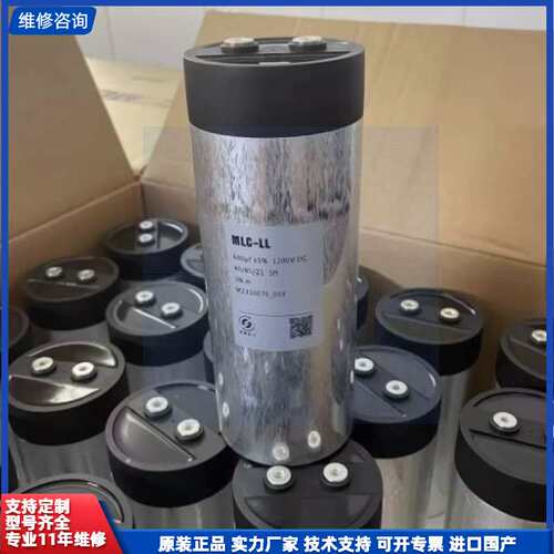 请议价-EPCOS薄膜电容 B25836B6836A305 MKV6