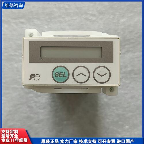 请议价-富士温控器 PAS3K1A1，型号4103770T 拆机件，