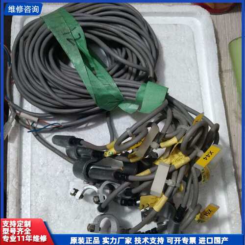 请议价-亚德客传感器CS1B2020