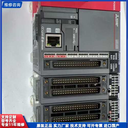 请议价-三菱拆机L61P-CM 单价150,L02CPU-CM单价5