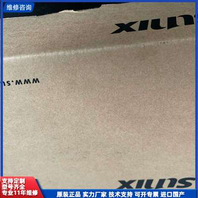请议价-台湾三泰sunix串口联网扩充盒DPAS08H00