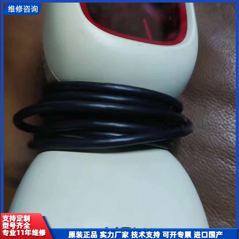 请议价-优解YOUJIE YJ5900条码扫描枪USB接口，带线，支