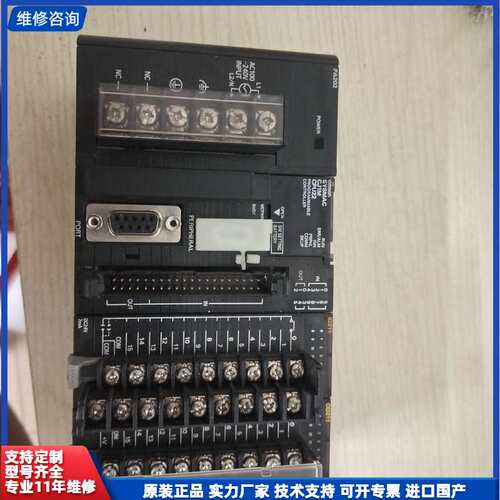 请议价-欧姆龙CJ1M CPU22、ID221、OD211、PA20