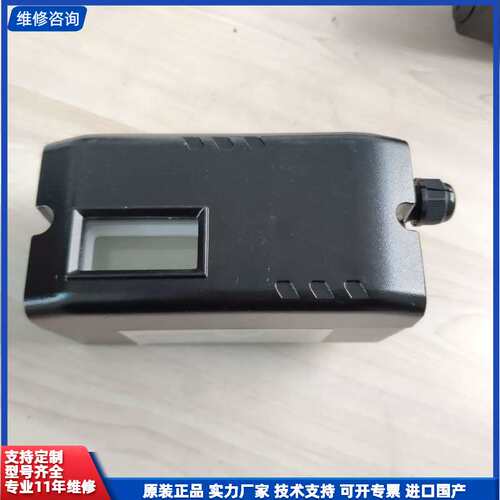 请议价-D&L DL-SP611-1-1-i-A-S 定位器两台 全