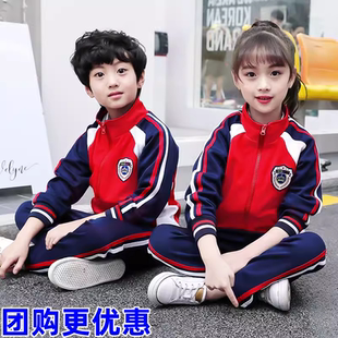 校服小学生儿童班服套装红色双层春秋装中短袖夏季男女童幼儿园服