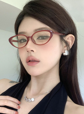 美式复古红色小框猫眼镜框女可配度数近视超轻素颜防蓝光平光镜架