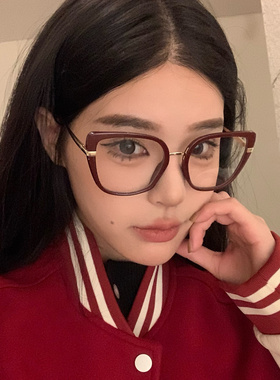 复古美式猫眼红色眼镜框女近视可配度数素颜神器方圆脸显瘦眼睛架