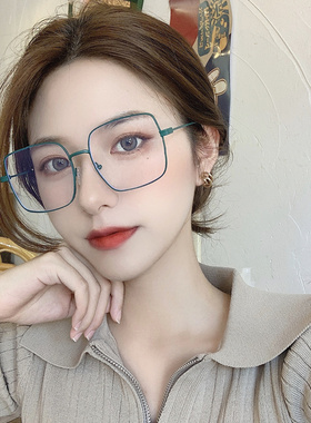 复古方形大框眼镜韩版女有度数大脸显瘦可配近视眼镜网红素颜神器