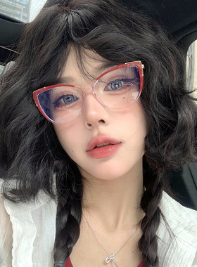 复古红色猫眼方圆脸显瘦素颜眼镜女可配近视度数防蓝光平光镜框架