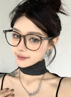 复古磨砂豹纹大框平光镜架女近视可配度数素颜神器大脸显瘦眼镜框