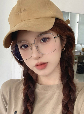 韩版ins大框金属防蓝光眼镜女圆脸显瘦素颜平光镜可配近视眼镜框