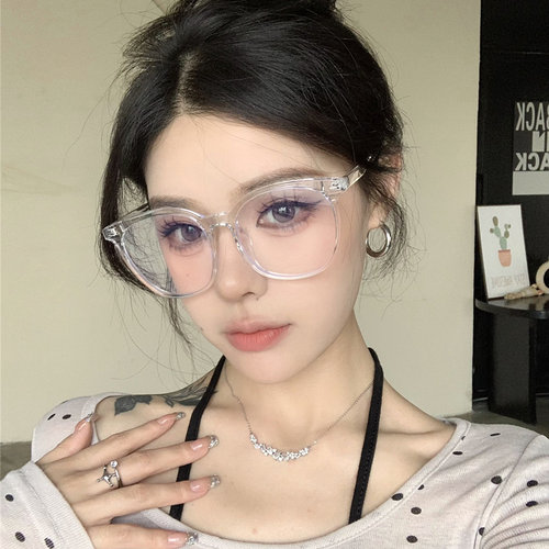 透明大框近视眼镜框大脸显瘦
