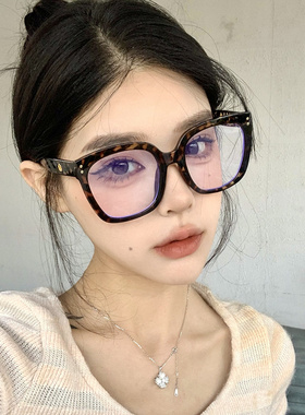 复古豹纹大框素颜平光镜女大脸显瘦懒人凹造型可配度数近视眼镜框