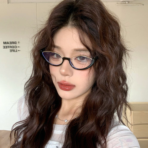 美式复古个性下半框猫眼小脸眼镜