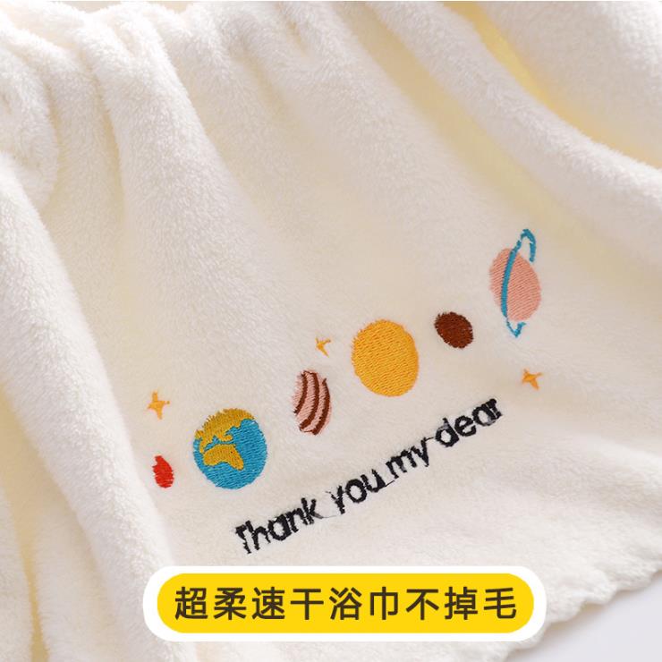 儿童超柔吸水浴巾初生裹巾洗澡巾