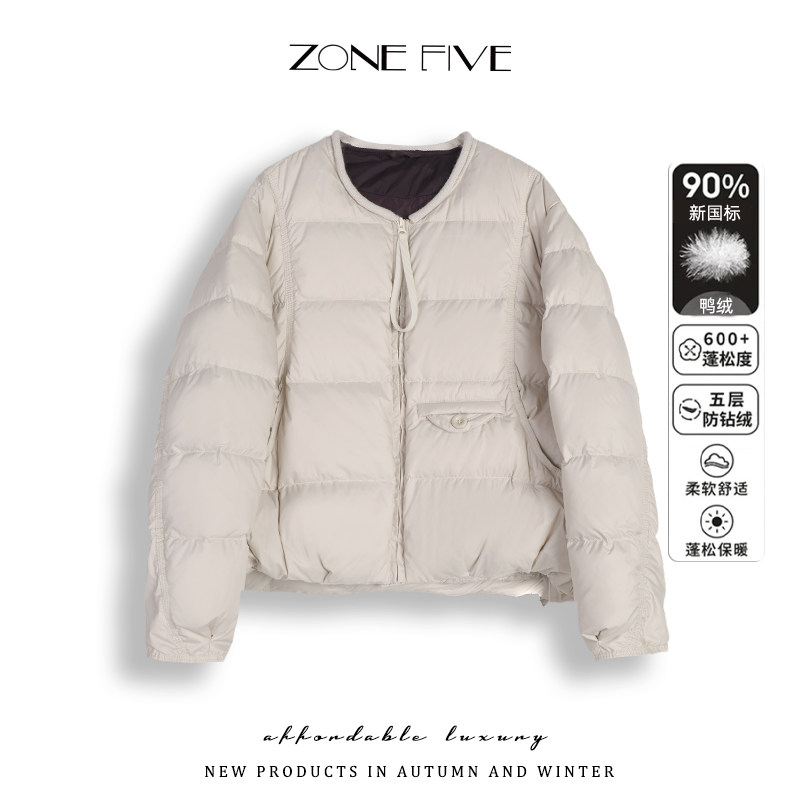 Zonefive云朵短款羽绒服女2025新款韩版圆领时尚保暖羽绒外套冬,女装/女士精品,羽绒服,淘宝优惠券,粉丝福利购,淘宝优惠卷