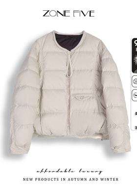 Zonefive云朵短款羽绒服女2025新款韩版圆领时尚保暖羽绒外套冬