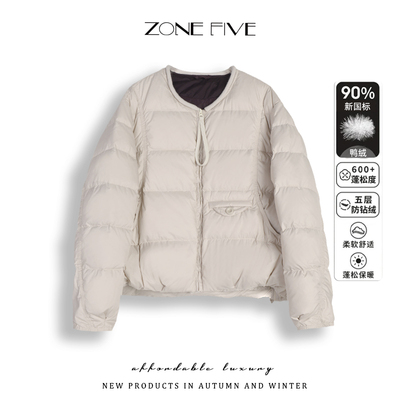 韩版新款时尚云朵短款羽绒服女