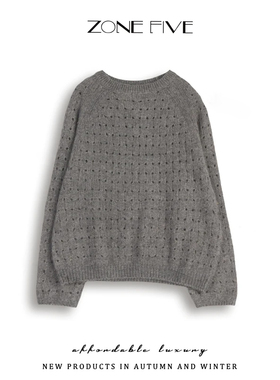 zonefive秋季新款针织衫毛衣女圆领长袖镂空设计感慵懒风针织上衣