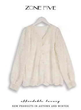 zonefive春季新款蕾丝衫法式V领长袖显瘦衬衫上衣百搭气质小衫