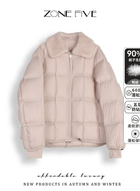 zonefive秋冬新款羽绒服女 韩版时尚保暖短款羊羔领羽绒外套