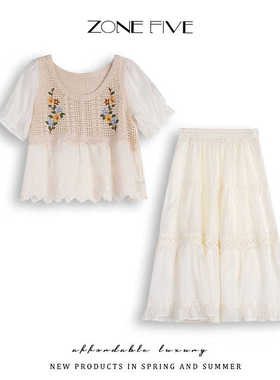 zonefive针织镂空短袖衬衫半身裙两件套女夏宽松显瘦雪纺上衣套装