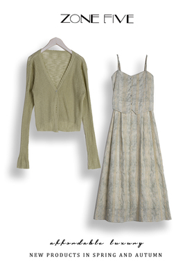 zonefive法式温柔吊带连衣裙女夏季甜美套装 新款针织开衫两件套