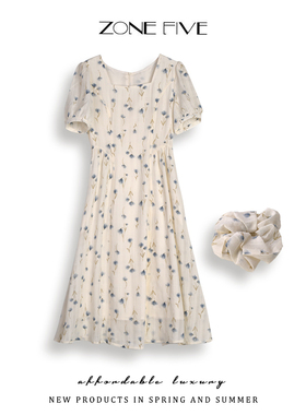 zonefive法式方领碎花连衣裙修身显瘦气质中长款裙子A字高腰