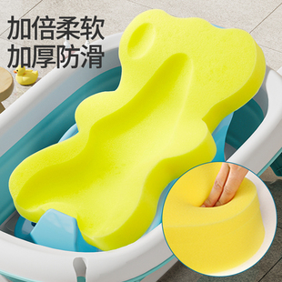 婴儿洗澡海绵垫新生宝宝洗澡神器可坐躺托洗澡盆网兜浴垫浴架座椅