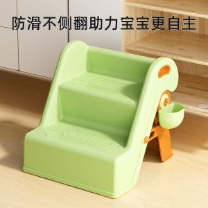 儿童洗漱台踩脚垫脚凳宝宝洗脸刷牙阶梯凳加高防滑可折叠马桶脚踏