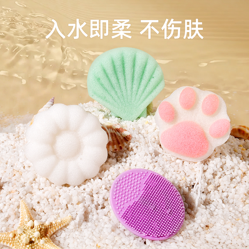 婴儿洗澡海绵天然魔芋扑扑绵新生儿洗脸搓澡神器宝宝洗头刷沐浴擦