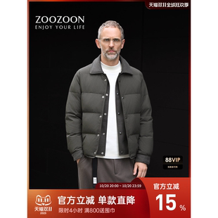 男士羽绒服2025新款冬季假两件拼接翻领外套男款加厚保暖防寒男装