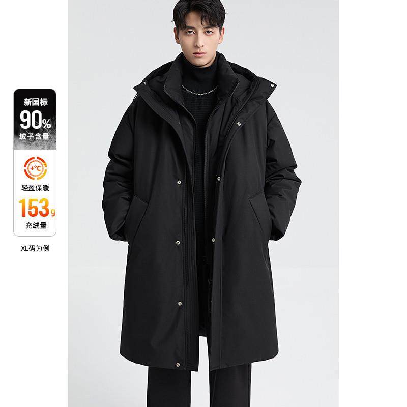 黑择明冬季新款高级感连帽中长款派克羽绒服男士通勤加厚保暖外套