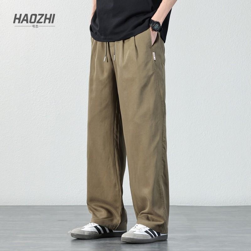 HAOZHI莱赛尔天丝亚麻休闲裤男夏季薄款宽松直筒长裤凉感冰丝裤子