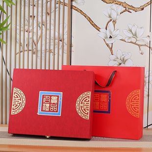 高档850双拼名贵礼品包装盒海参鲍鱼元贝礼品盒西洋参石斛皮质盒