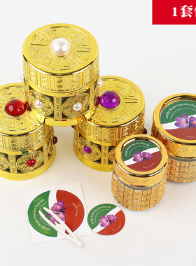 新款高档金色迪拜伊朗藏红花罐子5克装专用玻璃罐亚克力盖包装瓶