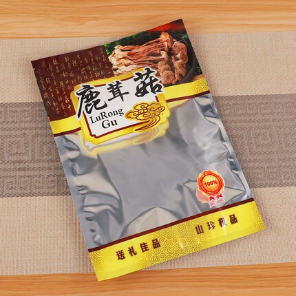 棕色干货郎鹿茸菇包装250克半斤装干货自封袋脆脆菇礼品袋空袋子