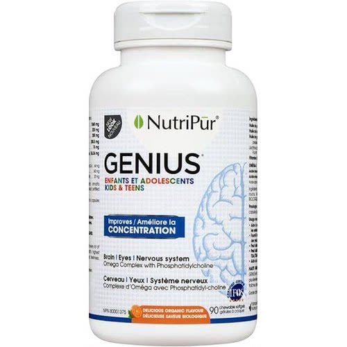 直邮加拿大NUTRIPUR学霸片儿童Omega3鱼油ADHD专注力提升180粒