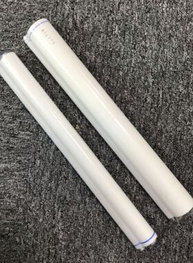 夏普 MX550 MX620 MX700 MX623 753 上 下  清洁纸 油纸 清洁油布