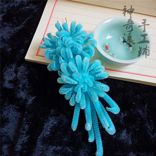 新娘汉服仿绒花头饰簪子仿非遗舞台戏曲表演菊花发饰