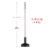 27cm Model-Without Light-297 Black