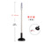 27cm Model-Blue Light-297 Black