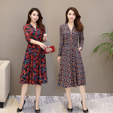 时尚 连衣裙30 中长款 40岁中年春秋女装 新款 打底裙 妈妈春秋装 长袖